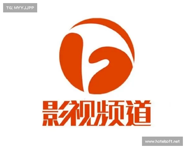 全面解析电视频道资源一站式指南覆盖各大平台与类型 全面解析电视频道资源一站式指南覆盖各大平台与类型